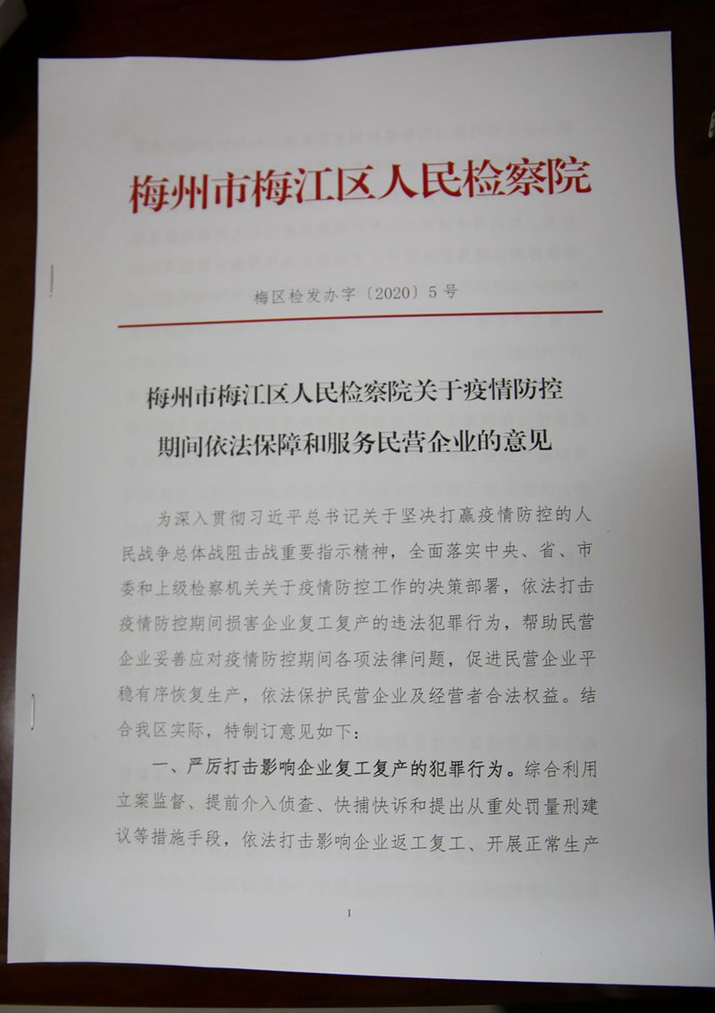 3A6A2972_副本.jpg