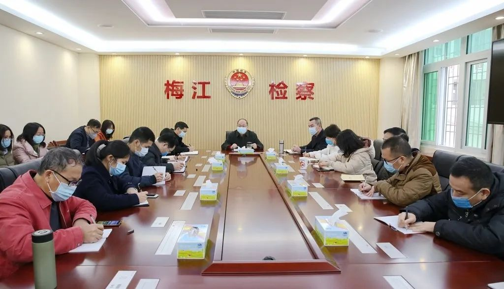 微信图片_20200306103115.jpg