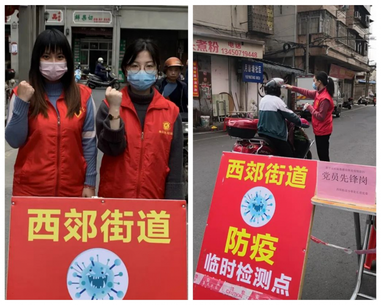 微信图片_20200310084329_副本.jpg 微信图片_20200310084329_副本.jpg