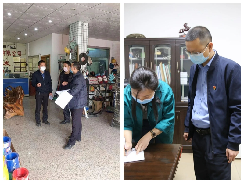 微信图片_20200304174932_副本.jpg