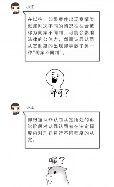 微信图片_20200402154841_副本.png