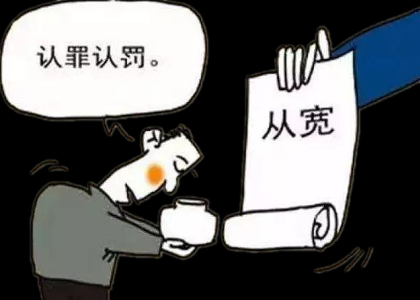 1573880551359_5dcf82e7c8cf0b33de1c58cb_副本.png