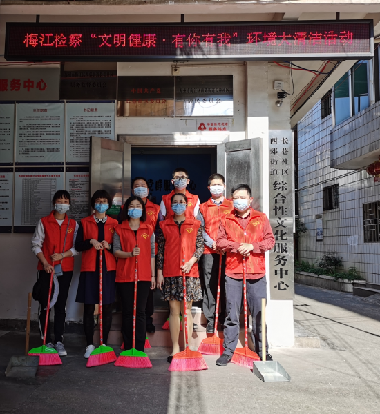 微信图片_20200417170354_副本.jpg