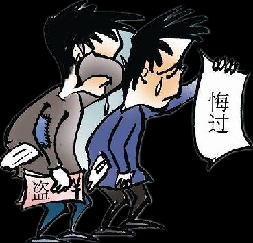 5c514f38626a1b3a7f9a37_副本.png