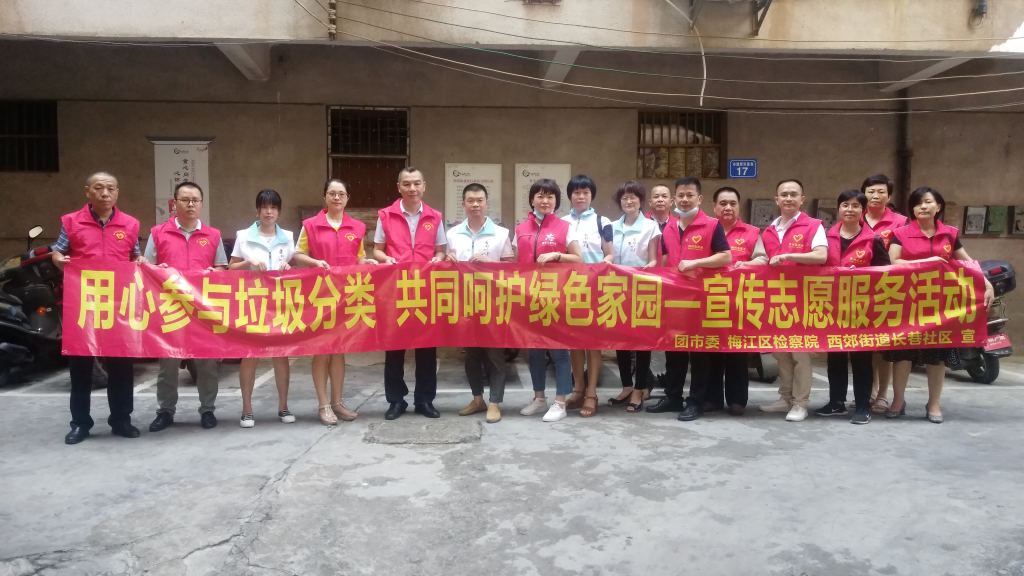 微信图片_20200624164243.jpg