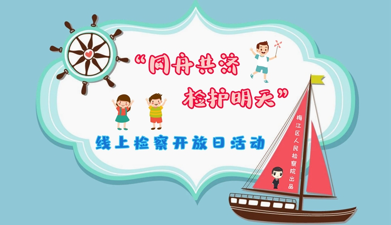海报_副本.jpg