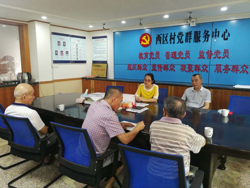 微信图片_202006241642001_副本.jpg