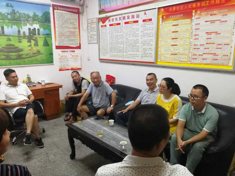 微信图片_202006241642002_副本.jpg