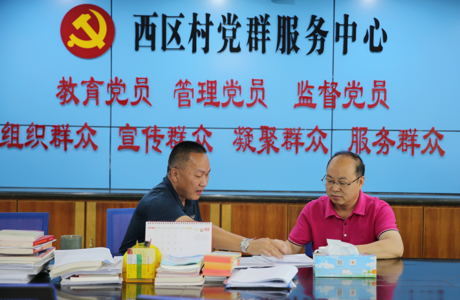 微信图片_20200727083645.jpg