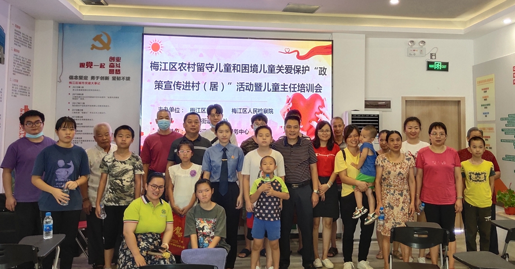 微信图片_20200814100850_副本.jpg