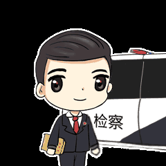 微信图片_20200828091204.gif