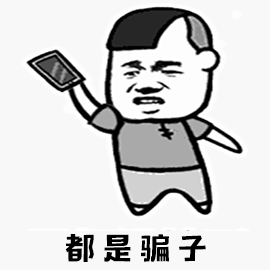 微信图片_20200827155937.gif