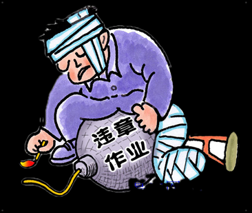 微信图片_20200827101255.png