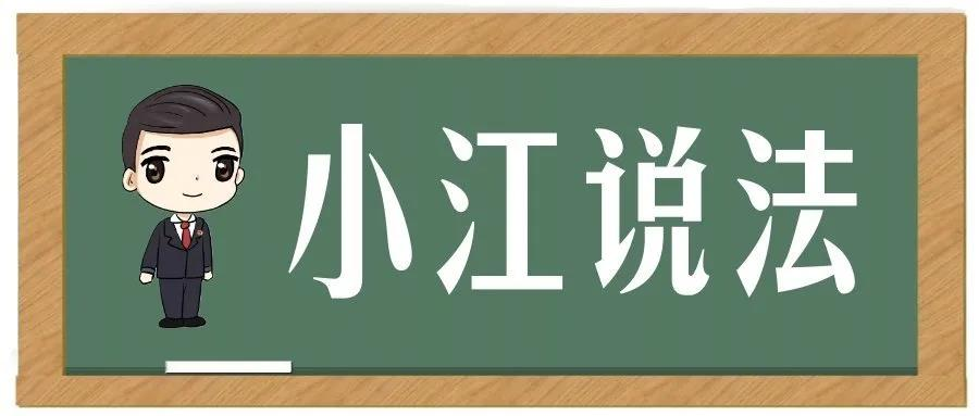 微信图片_20200827094339.jpg