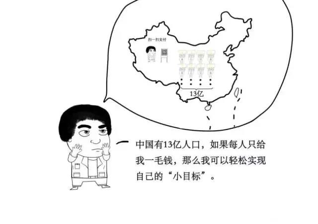 微信图片_20200827161930.jpg