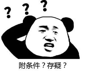 微信图片_20200827154919.jpg