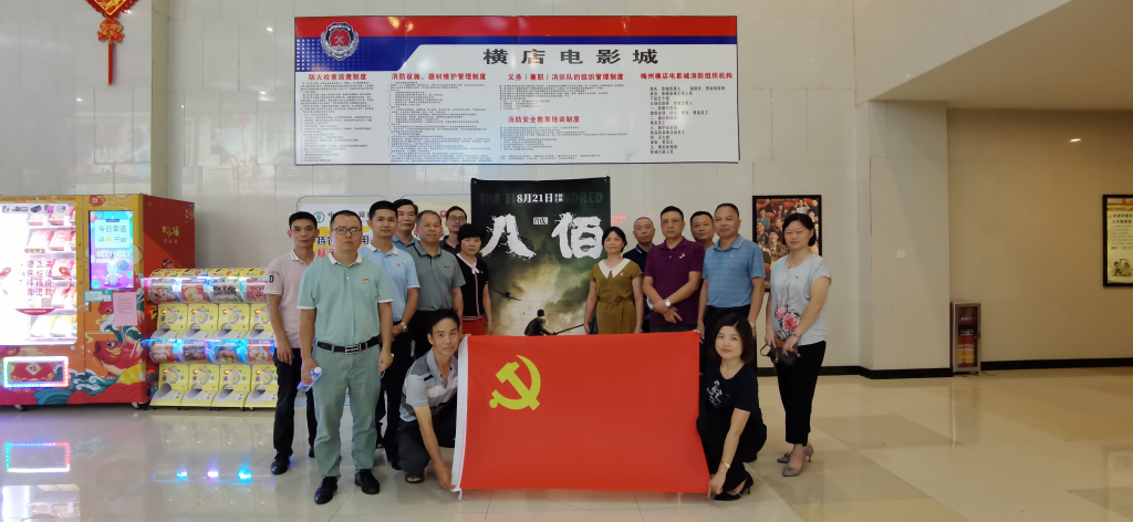 cfe73cfe382c94894c5d793ba88c69a.jpg