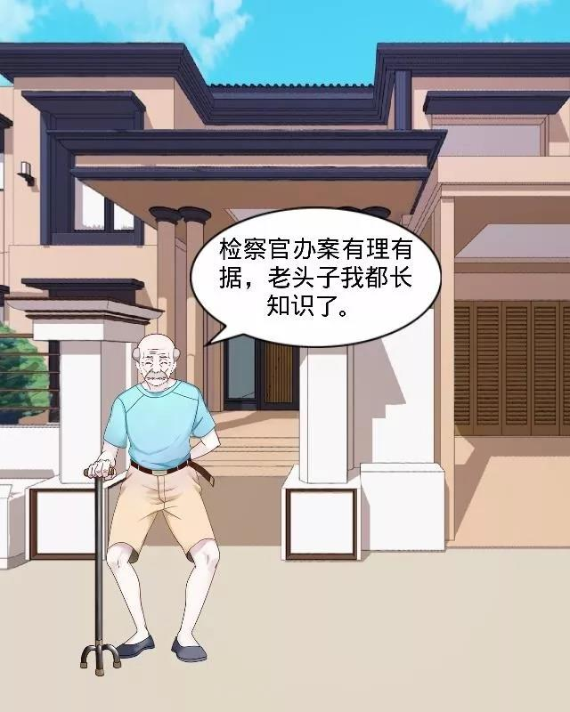 微信图片_20200827161608.jpg 微信图片_20200827161608.jpg