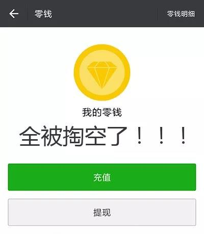 微信图片_20200827155903.jpg