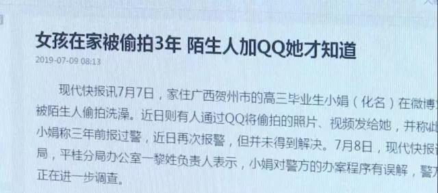 微信图片_20200827163626.jpg