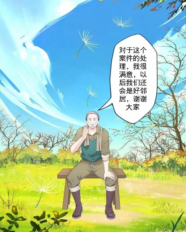 微信图片_20200827161600.jpg 微信图片_20200827161600.jpg