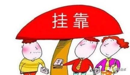 微信图片_20200827115018.jpg