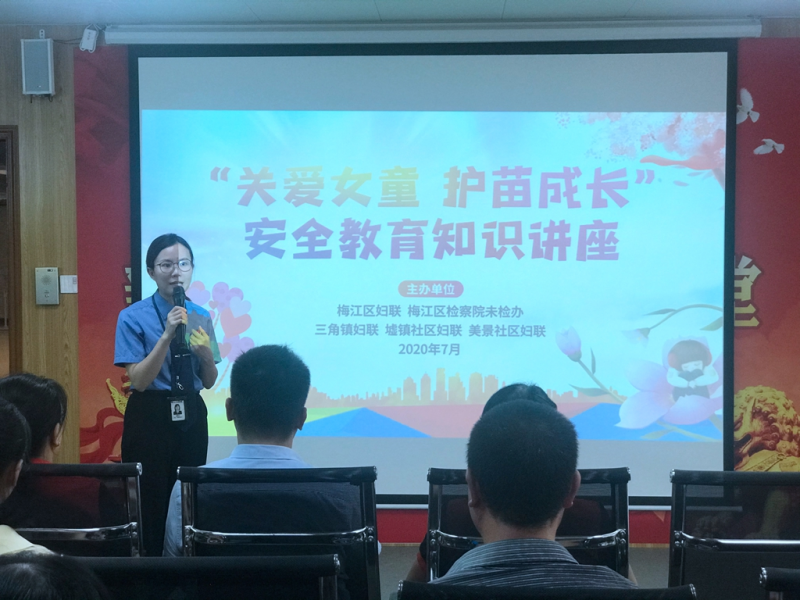 微信图片_2020073014561220.jpg