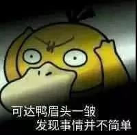 微信图片_20200827162732.jpg