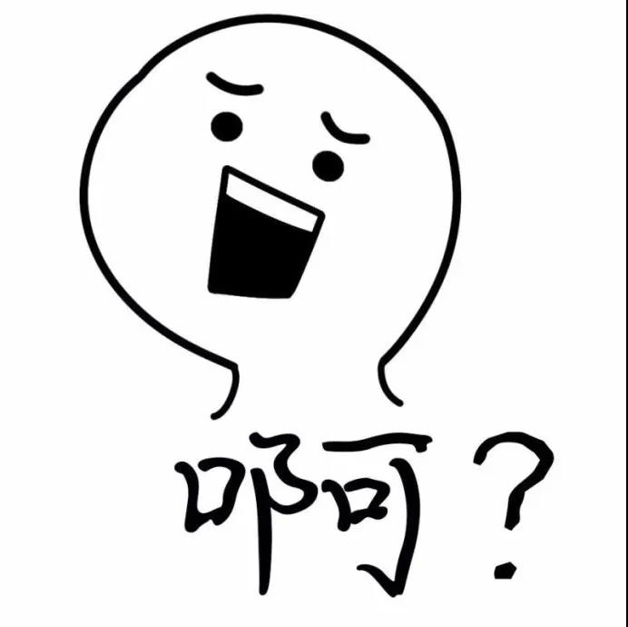 微信图片_20200827095300.jpg 微信图片_20200827095300.jpg