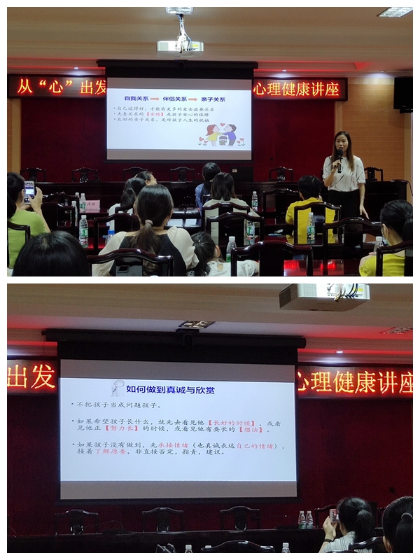 光影魔术手拼图.jpg