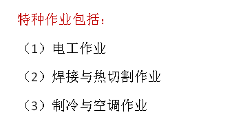 微信图片_20200827094229.png