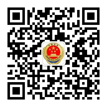 图片5.png