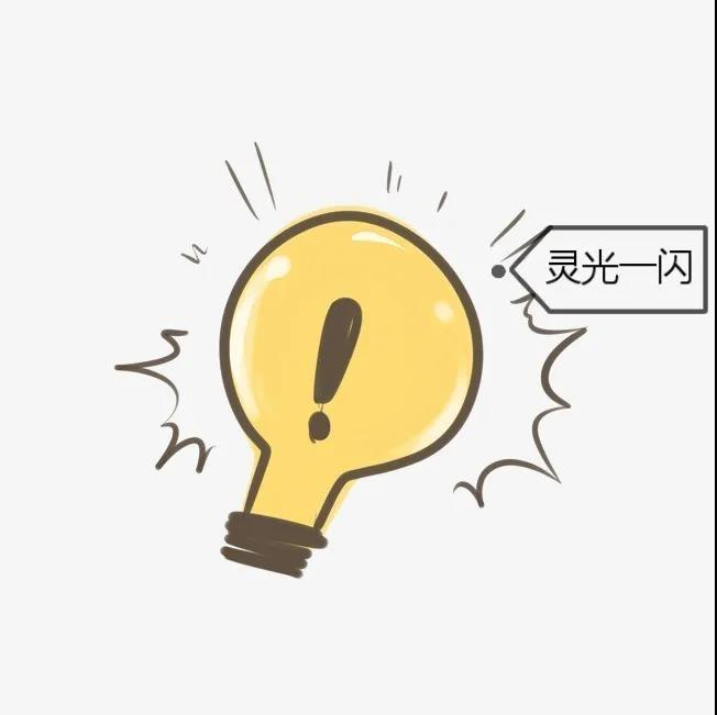 微信图片_20200827113221.jpg