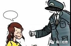 微信图片_20200827151734.jpg