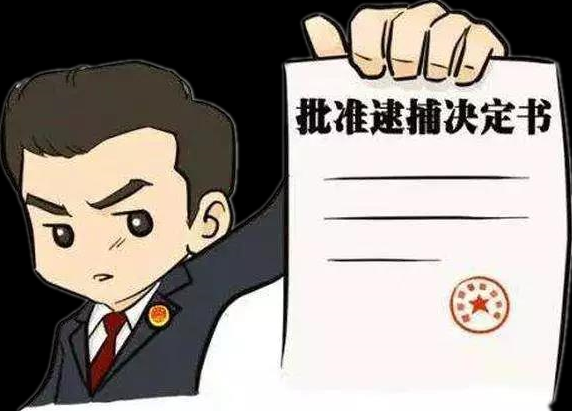 微信图片_20200827101603.png