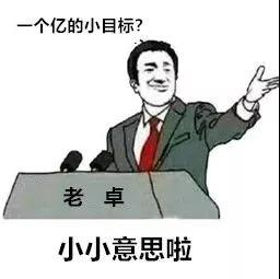 微信图片_20200827162712.jpg