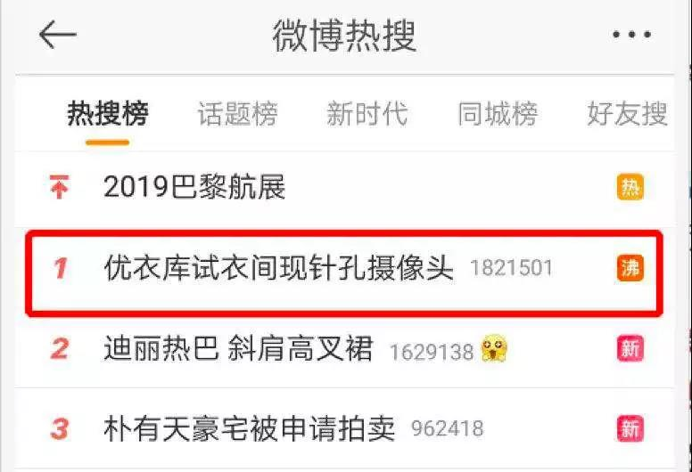 微信图片_20200827163536.jpg