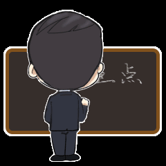 微信图片_20200827163706.gif