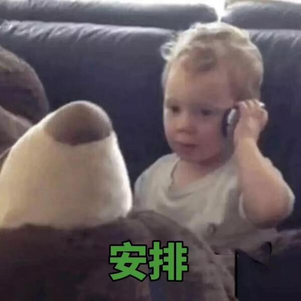 微信图片_20200827160851.jpg