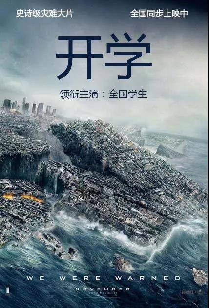 微信图片_20200827160750.jpg