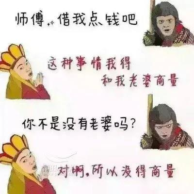 微信图片_20200827113201.jpg