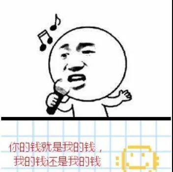 微信图片_20200827113245.jpg