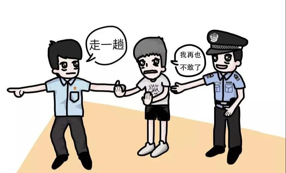 微信图片_20200827104059.jpg