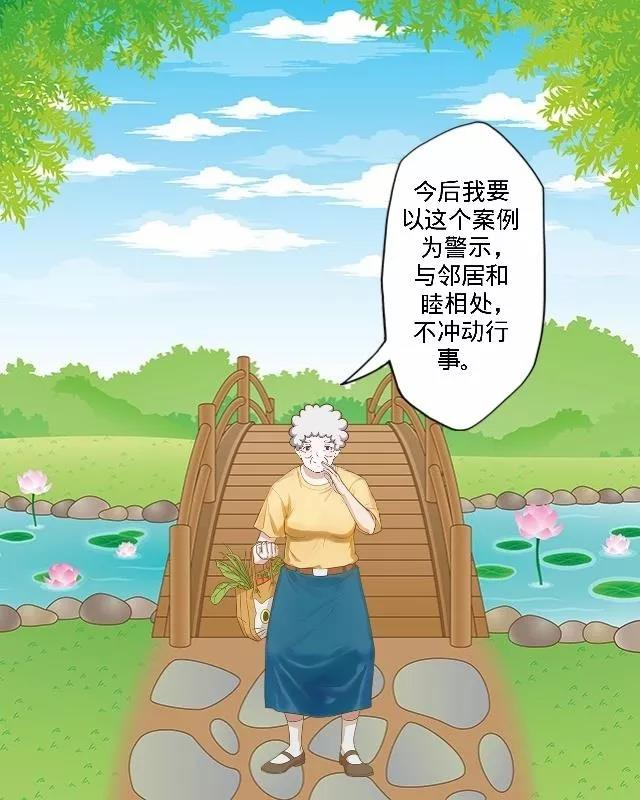微信图片_20200827161603.jpg 微信图片_20200827161603.jpg