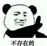 微信图片_20200827162744.jpg