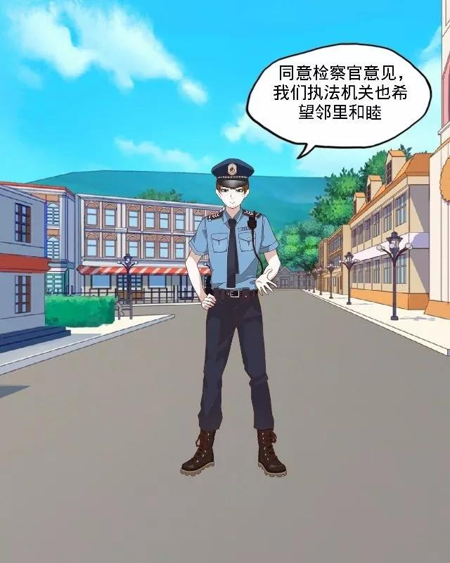 微信图片_20200827161555.jpg 微信图片_20200827161555.jpg