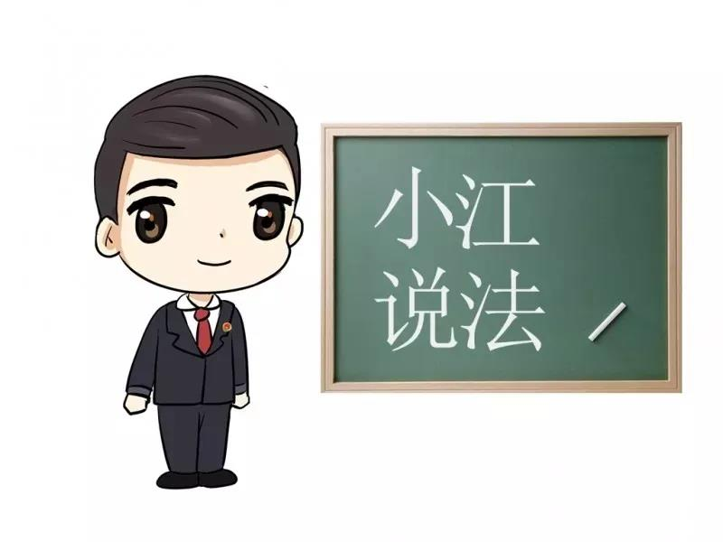 微信图片_20200827094454.jpg