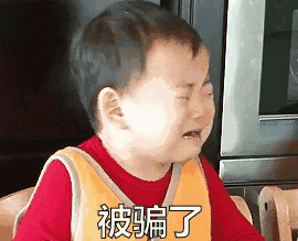 微信图片_20200827160847.gif