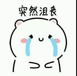 微信图片_20200827160830.jpg