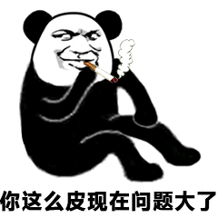 微信图片_20200827153159.png